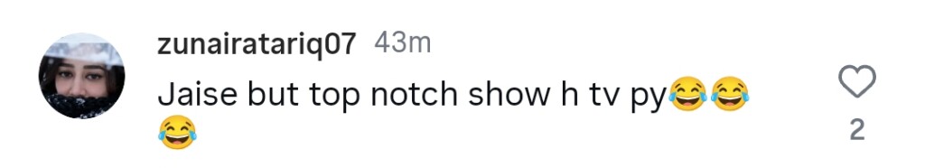 عائشہ عمر کی لازول عشق کی تازہ ترین تشہیر پر بہت زیادہ تنقید کی گئی