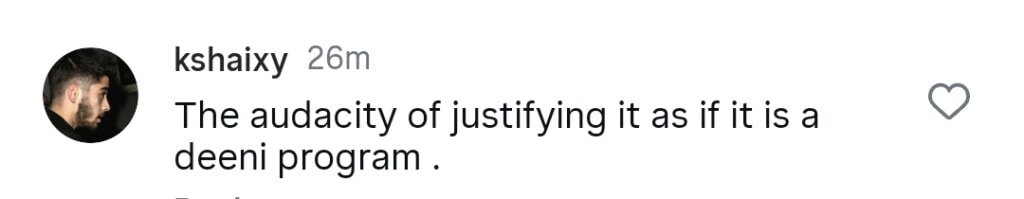 عائشہ عمر کی لازول عشق کی تازہ ترین تشہیر پر بہت زیادہ تنقید کی گئی