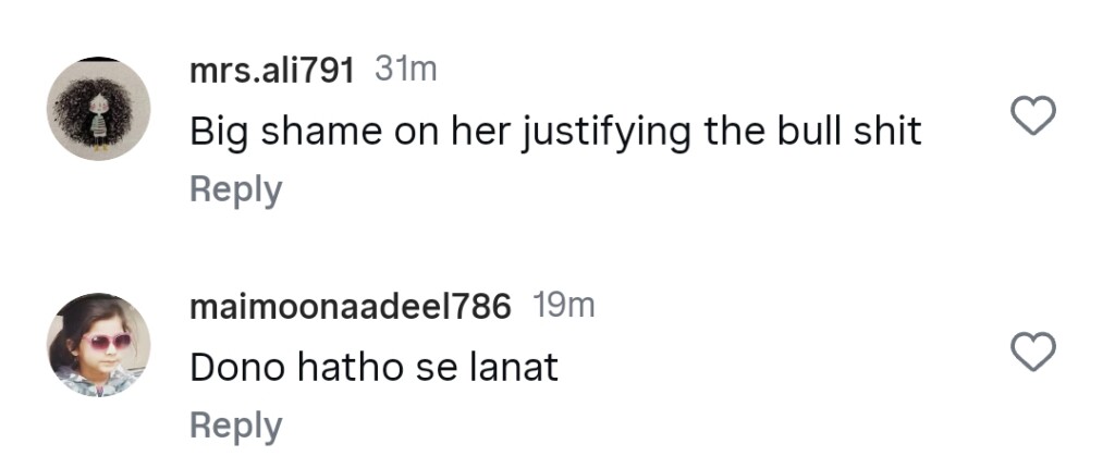 عائشہ عمر کی لازول عشق کی تازہ ترین تشہیر پر بہت زیادہ تنقید کی گئی