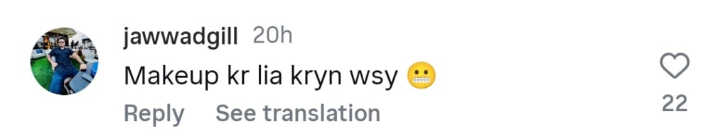 میک اپ کے بغیر ہیرا مانی کی تصاویر رد عمل کو جنم دیتی ہیں