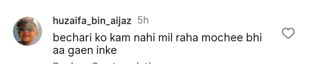 میک اپ کے بغیر ہیرا مانی کی تصاویر رد عمل کو جنم دیتی ہیں