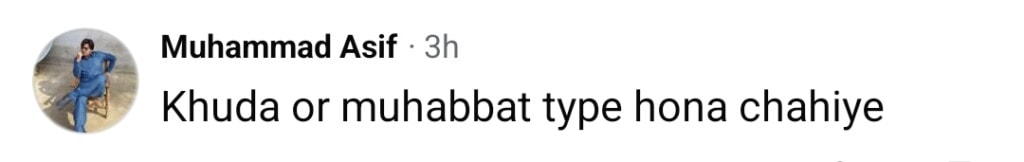 فیروز خان اور سحر ہاشمی آئندہ ڈرامہ کی تفصیلات