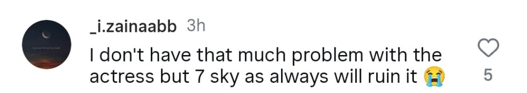 فیروز خان اور سحر ہاشمی آئندہ ڈرامہ کی تفصیلات فیروز خان اور سحر ہاشمی آئندہ ڈرامہ کی تفصیلات