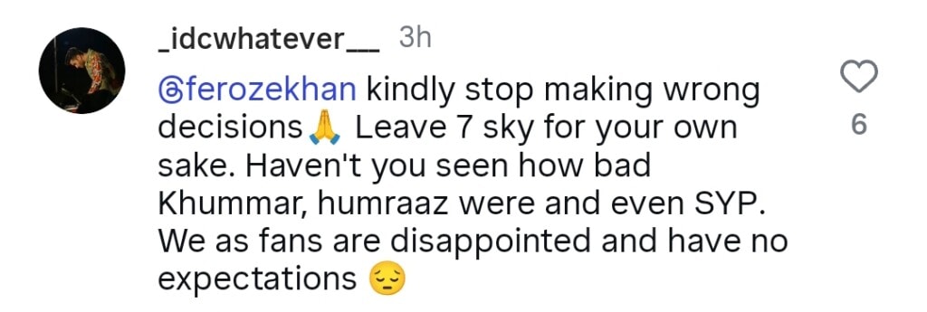 فیروز خان اور سحر ہاشمی آئندہ ڈرامہ کی تفصیلات فیروز خان اور سحر ہاشمی آئندہ ڈرامہ کی تفصیلات