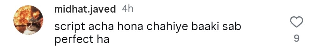 فیروز خان اور سحر ہاشمی آئندہ ڈرامہ کی تفصیلات