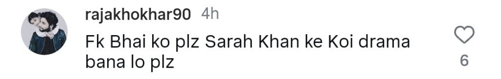 فیروز خان اور سحر ہاشمی آئندہ ڈرامہ کی تفصیلات