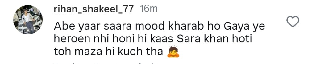 فیروز خان اور سحر ہاشمی آئندہ ڈرامہ کی تفصیلات