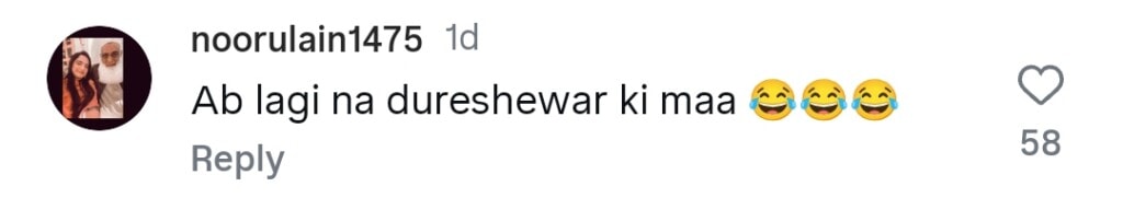 کیا کینارے نے مشہور ڈورشہور کی والدہ کو اپنے ڈریسنگ اور اعمال پر ٹرول کیا