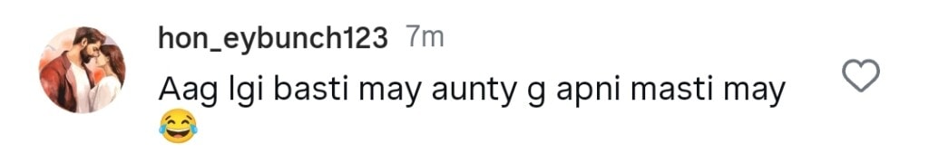 کیا کینارے نے مشہور ڈورشہور کی والدہ کو اپنے ڈریسنگ اور اعمال پر ٹرول کیا