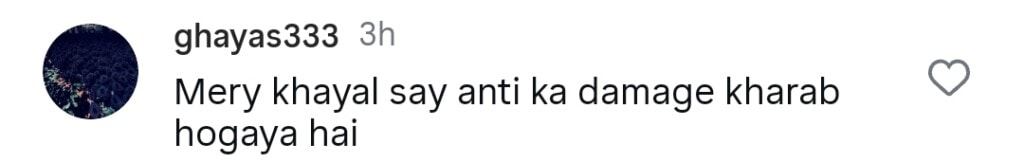 کیا کینارے نے مشہور ڈورشہور کی والدہ کو اپنے ڈریسنگ اور اعمال پر ٹرول کیا