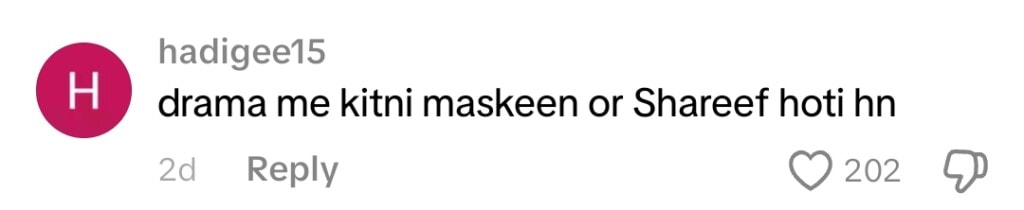 کیا کینارے نے مشہور ڈورشہور کی والدہ کو اپنے ڈریسنگ اور اعمال پر ٹرول کیا