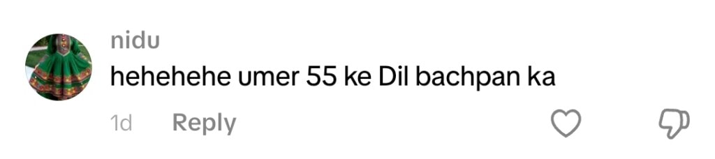 کیا کینارے نے مشہور ڈورشہور کی والدہ کو اپنے ڈریسنگ اور اعمال پر ٹرول کیا