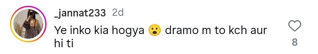 کیا کینارے نے مشہور ڈورشہور کی والدہ کو اپنے ڈریسنگ اور اعمال پر ٹرول کیا