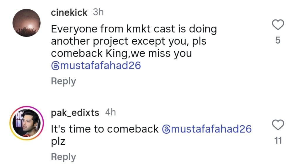 سانام سعید اور اماد عرفانی آئندہ ڈرامہ ٹیزر