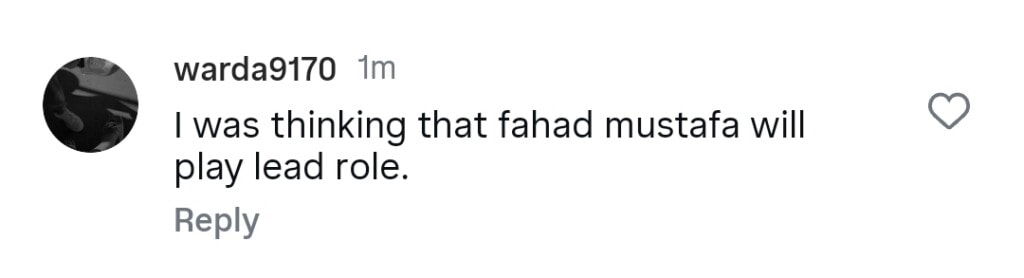 سانام سعید اور اماد عرفانی آئندہ ڈرامہ ٹیزر