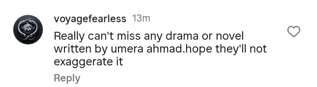 سانام سعید اور اماد عرفانی آئندہ ڈرامہ ٹیزر