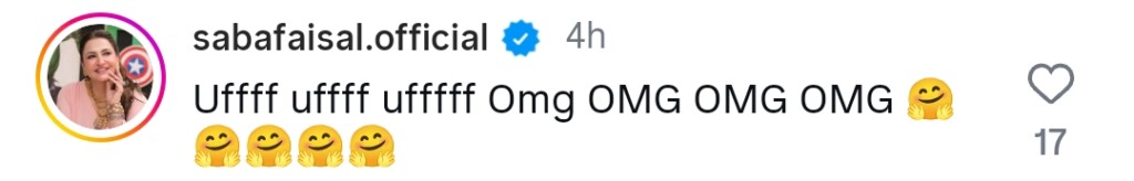 ہیرا مانی کے بچپن کے ڈانس کلپ کو عوام کی توجہ ملتی ہے