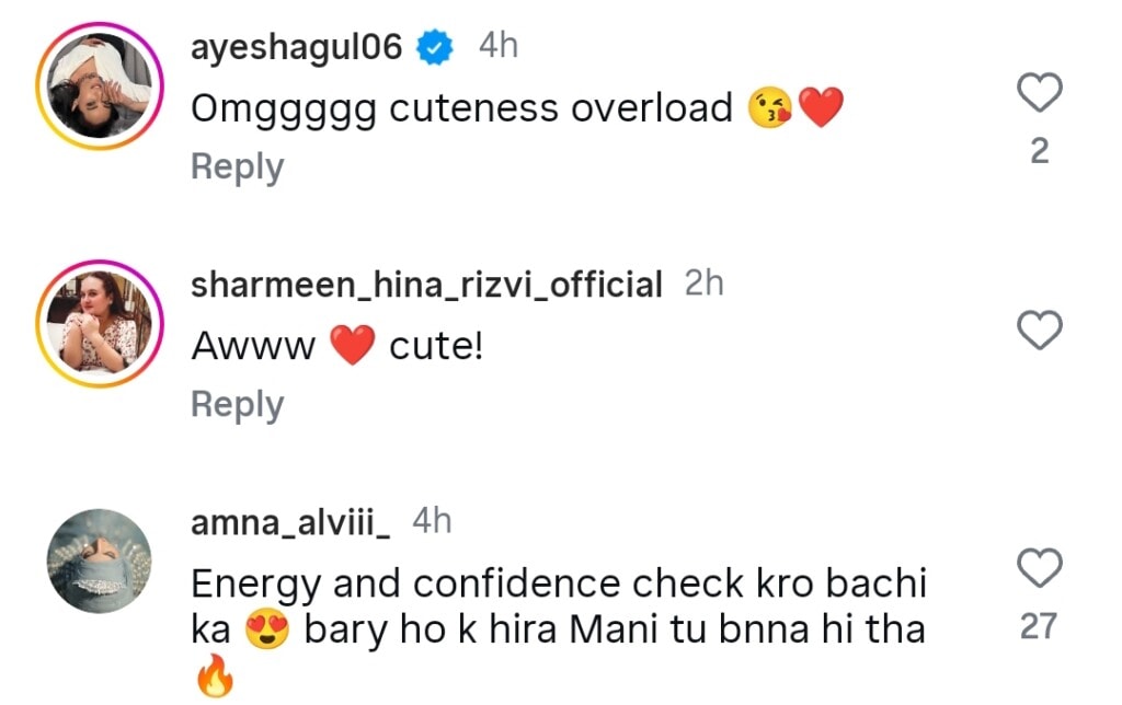 ہیرا مانی کے بچپن کے ڈانس کلپ کو عوام کی توجہ ملتی ہے