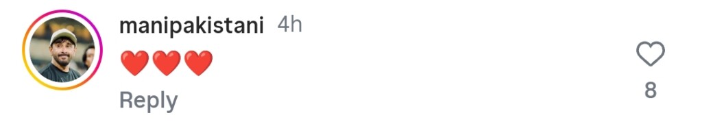 ہیرا مانی کے بچپن کے ڈانس کلپ کو عوام کی توجہ ملتی ہے