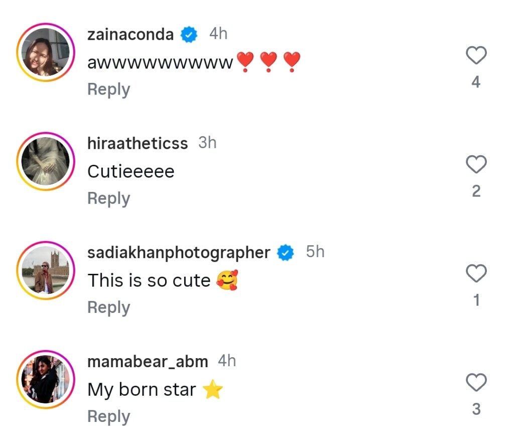 ہیرا مانی کے بچپن کے ڈانس کلپ کو عوام کی توجہ ملتی ہے