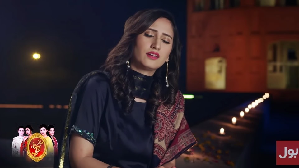 بول کافرہ شہرت سیہار گل کی براہ راست سعارا پرفارمنس ٹرولڈ