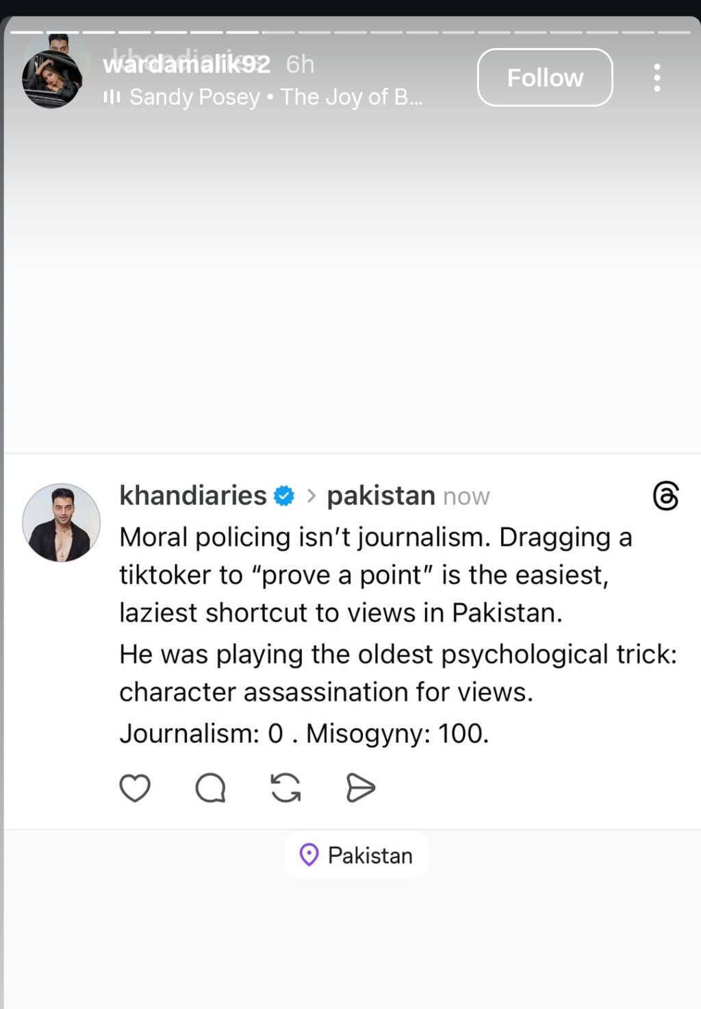 ریحان طارق کے وارڈا ملک سے غیر مہذبانہ سوالات شدید ردعمل کو بھڑکاتے ہیں ریحان طارق کے وارڈا ملک سے غیر مہذبانہ سوالات شدید ردعمل کو بھڑکاتے ہیں