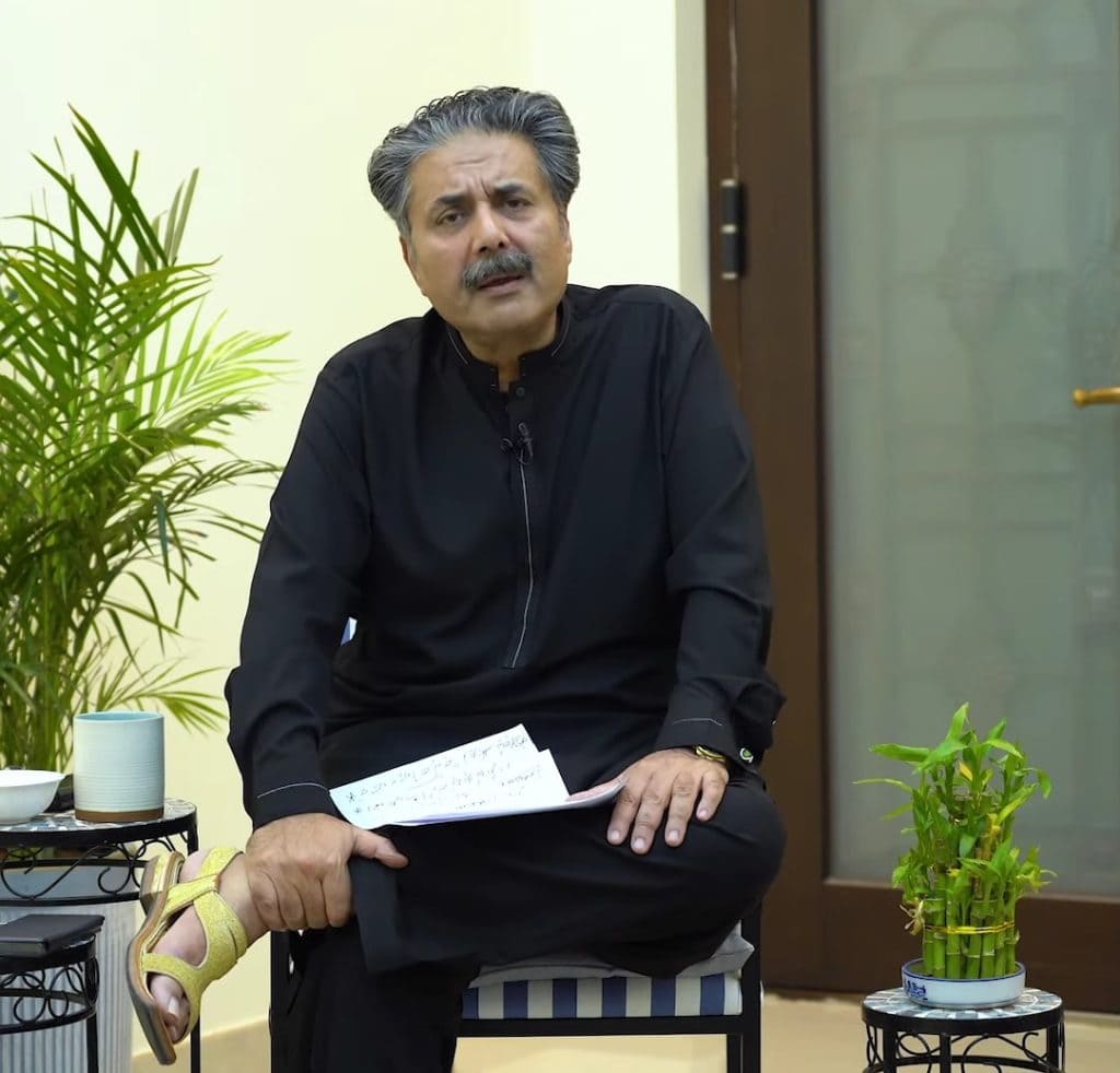 ان کی شادی پر افطاب اقبال کی سابقہ ​​اہلیہ ماریام علی حسین