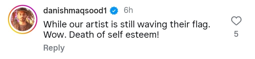 ویویک اوبروئی نے ٹیری لیے سے اتف اسلم کے کریڈٹ کو ہٹانے کے لئے ٹرول کیا