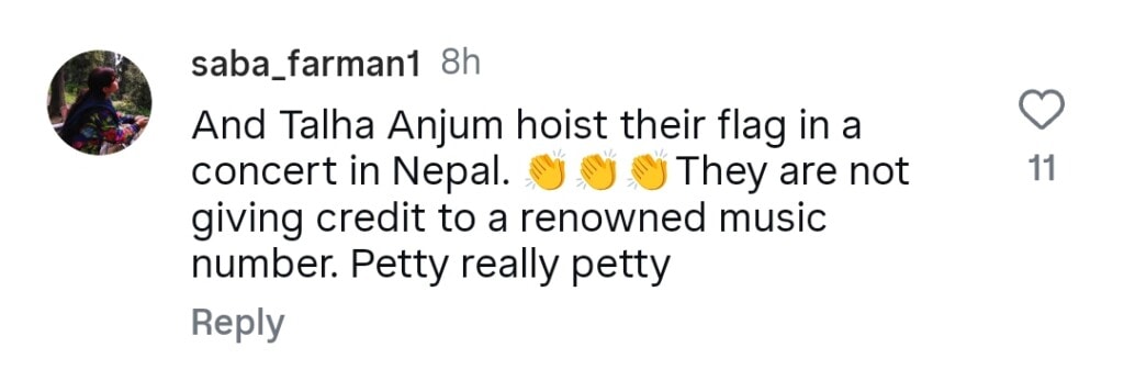 ویویک اوبروئی نے ٹیری لیے سے اتف اسلم کے کریڈٹ کو ہٹانے کے لئے ٹرول کیا