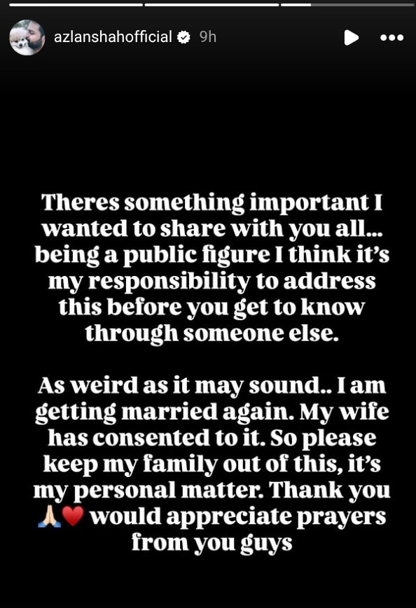 اذلان شاہ نے دوسری شادی کا اعلان کیا