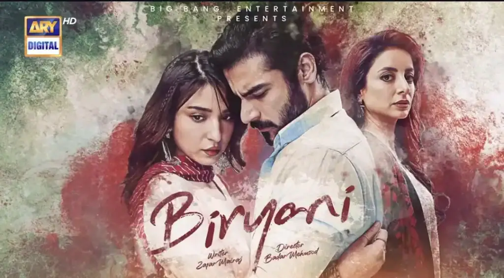 بریانی قسط 25 - شائقین نسا کے منگیتر راشد بھائی کے لئے پریشان ہیں بریانی قسط 25 - شائقین نسا کے منگیتر راشد بھائی کے لئے پریشان ہیں