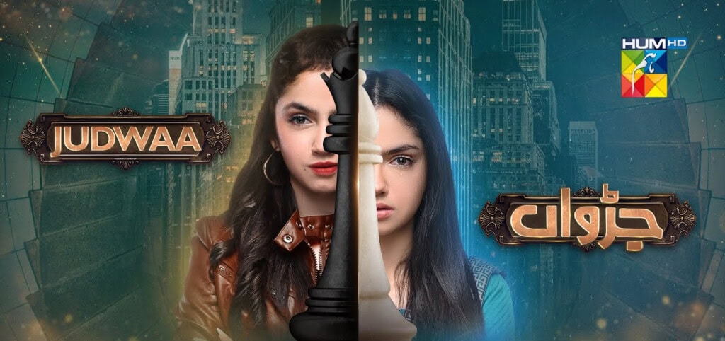 2025 کے 10 مشہور پاکستانی ڈرامے