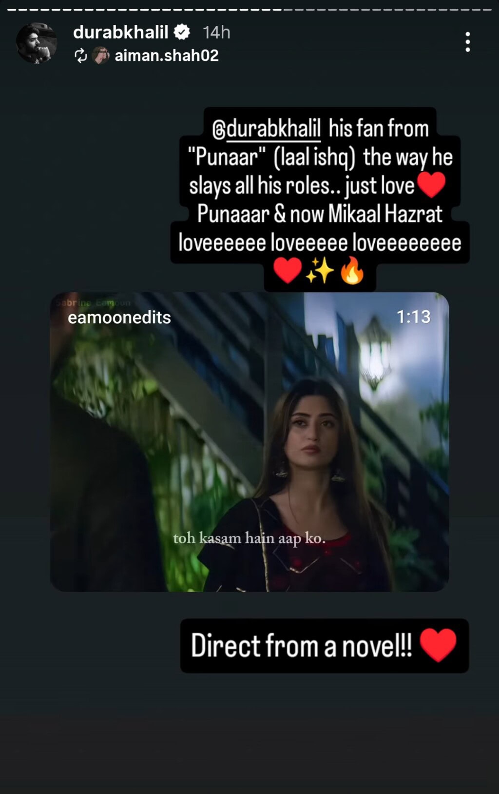 ڈورب خلیل نے مین مانٹو ناہی ہون کو الوداع کیا ڈورب خلیل نے مین مانٹو ناہی ہون کو الوداع کیا