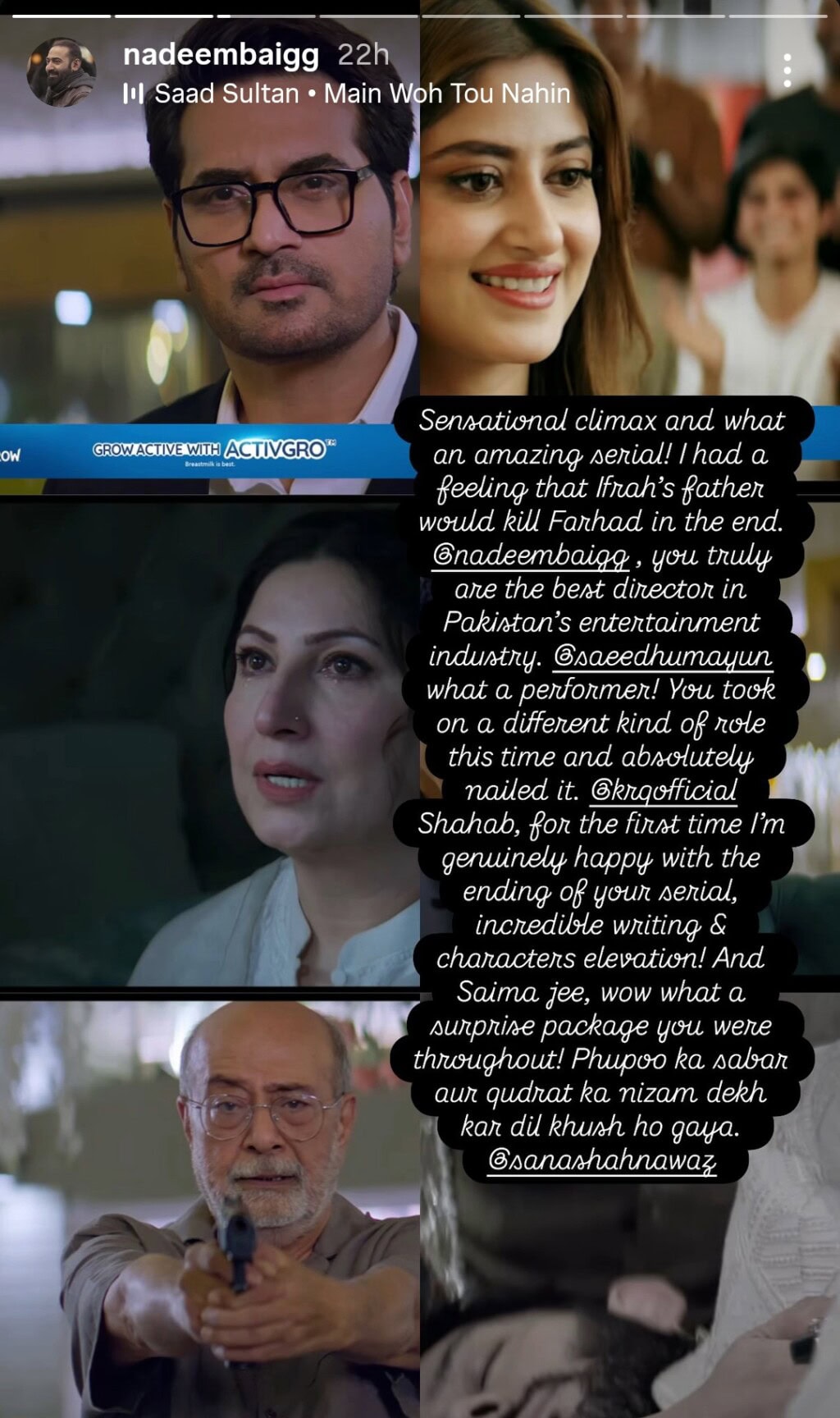 ڈورب خلیل نے مین مانٹو ناہی ہون کو الوداع کیا ڈورب خلیل نے مین مانٹو ناہی ہون کو الوداع کیا