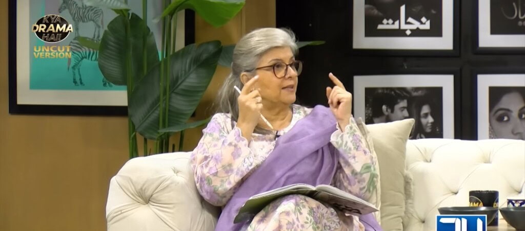 مرینا خان نے جمہ تقیسیم میں طلہ چہور کے پنجابی لہجے پر تنقید کی