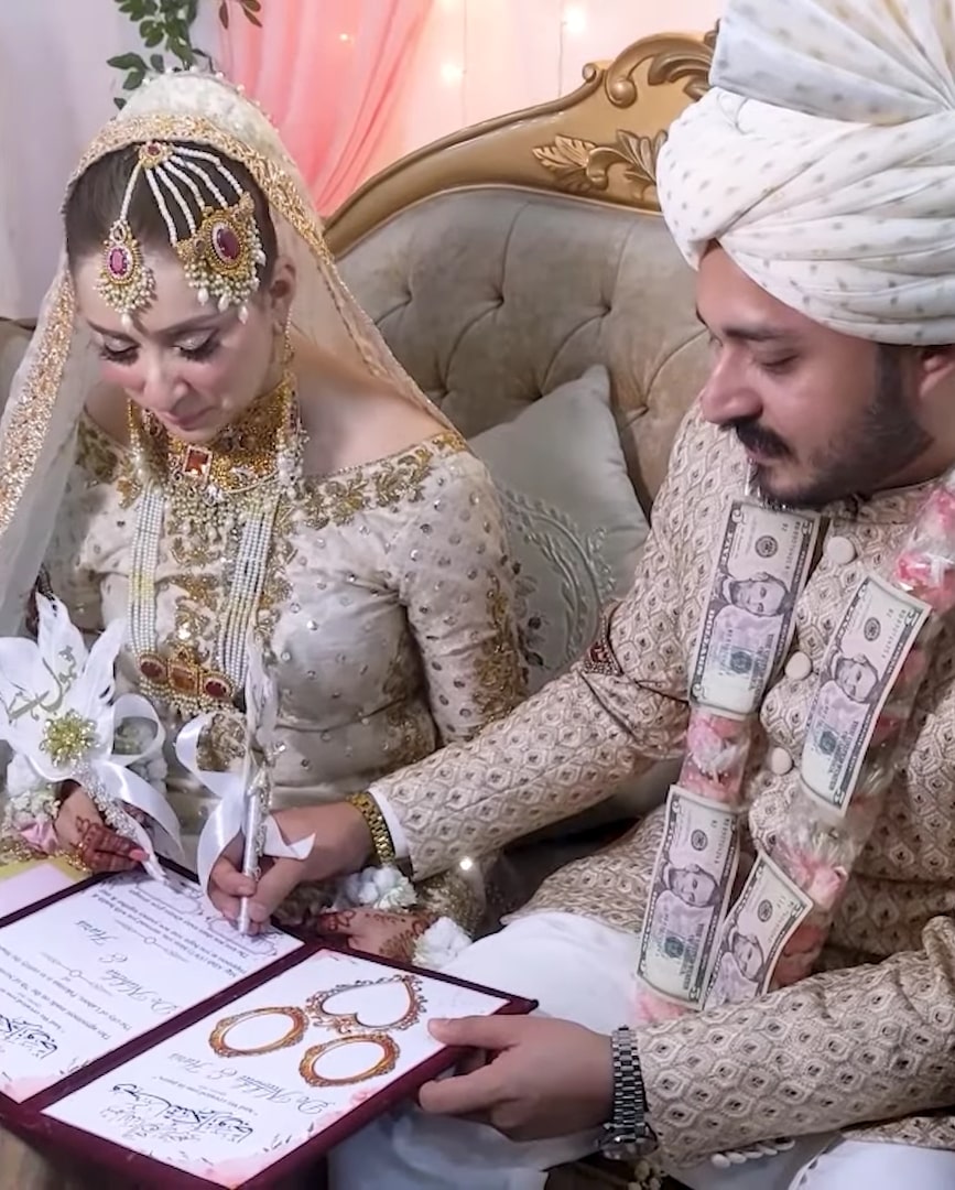 ڈاکٹر نبیہا علی خان نکاح ویڈیو