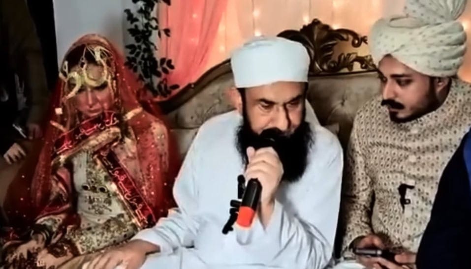 ڈاکٹر نبیہا علی خان کے مولانا طارق جمیل کے بیٹے کے جوابات ڈاکٹر نبیہا علی خان کے مولانا طارق جمیل کے بیٹے کے جوابات