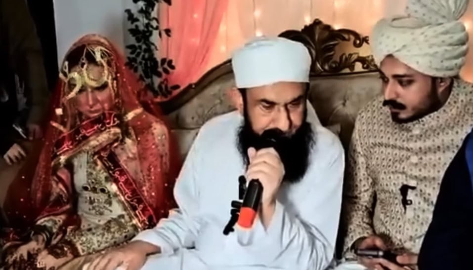 ڈاکٹر نبیہہ کے نیکہ کے دوران کیوں مولانا طارق جمیل ناراض ہوئے