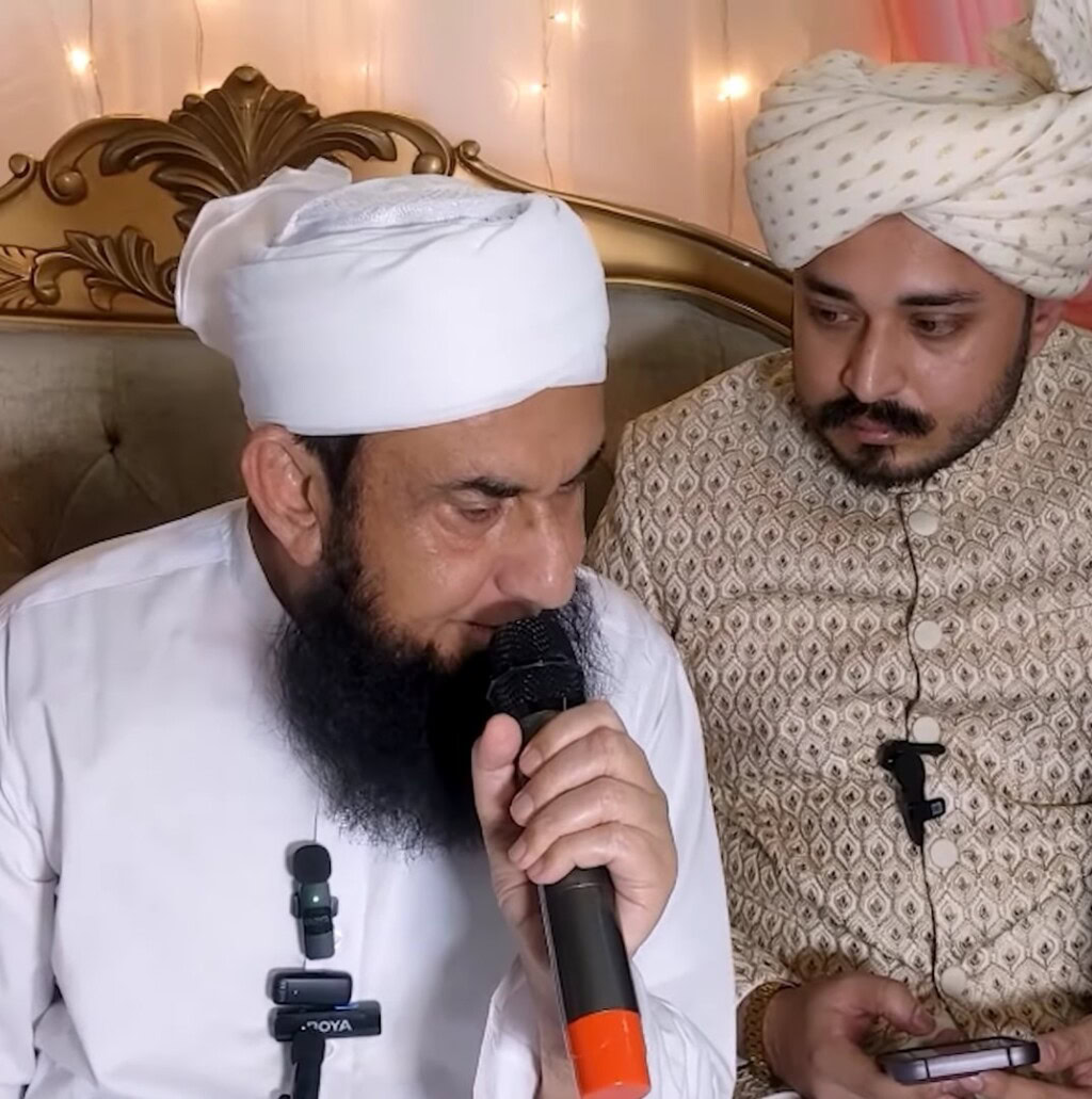 ڈاکٹر نبیہا علی خان نکاح ویڈیو