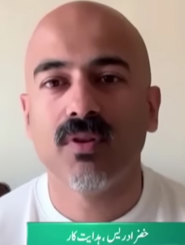 پامال کے ڈائریکٹر نے صبا قمر کے بوٹوکس چہرے سے خطاب کیا