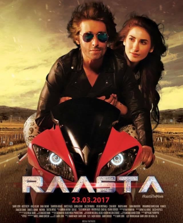 سید اہم الدین کا سحیر لودھی کے لئے سنجیدہ مشورے سید اہم الدین کا سحیر لودھی کے لئے سنجیدہ مشورے