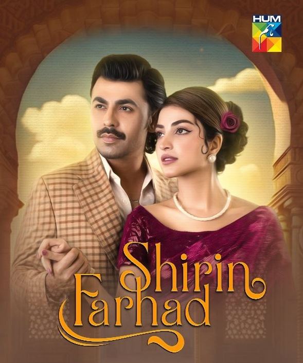 2025 کے 12 بدترین پاکستانی ڈرامے