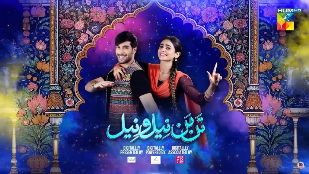 2025 کے 10 بہترین پاکستانی ڈرامے