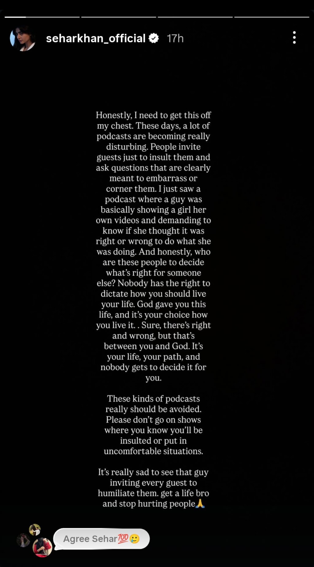 ریحان طارق کے وارڈا ملک سے غیر مہذبانہ سوالات شدید ردعمل کو بھڑکاتے ہیں ریحان طارق کے وارڈا ملک سے غیر مہذبانہ سوالات شدید ردعمل کو بھڑکاتے ہیں