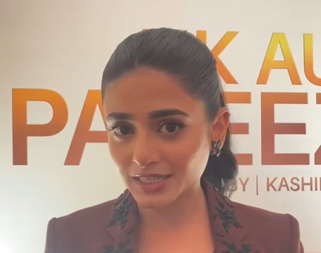 سیہار خان کی اے آئی کے آور پیکیزہ لانچ شو کی جھلکیاں سیہار خان کی اے آئی کے آور پیکیزہ لانچ شو کی جھلکیاں