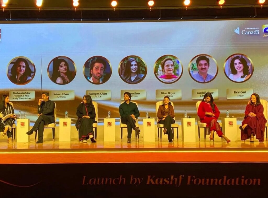 سیہار خان کی اے آئی کے آور پیکیزہ لانچ شو کی جھلکیاں سیہار خان کی اے آئی کے آور پیکیزہ لانچ شو کی جھلکیاں