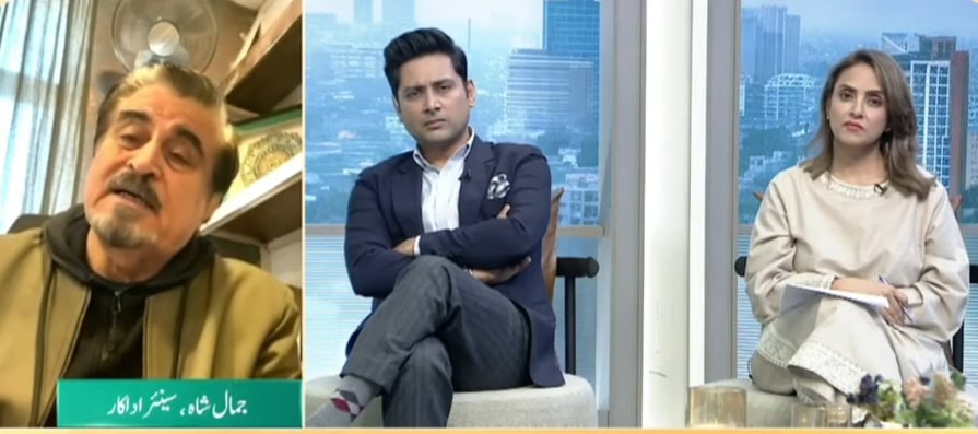 جمال شاہ بالی ووڈ کے زوال پر جمال شاہ بالی ووڈ کے زوال پر