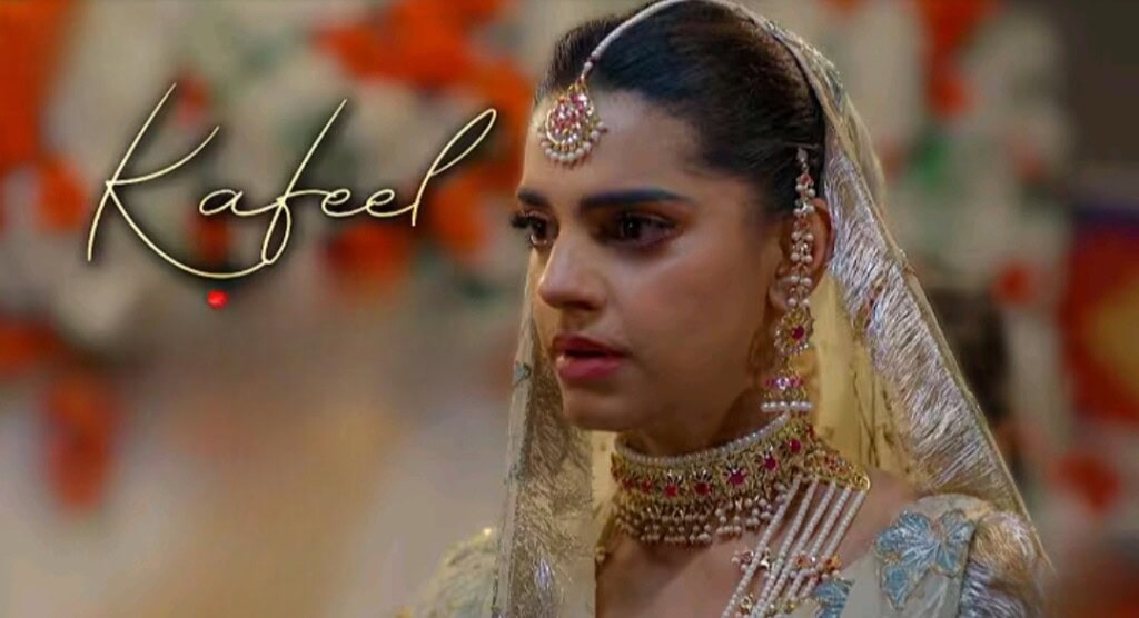 کیفیل کاسٹ ، شیڈول اور اوقات کیفیل کاسٹ ، شیڈول اور اوقات