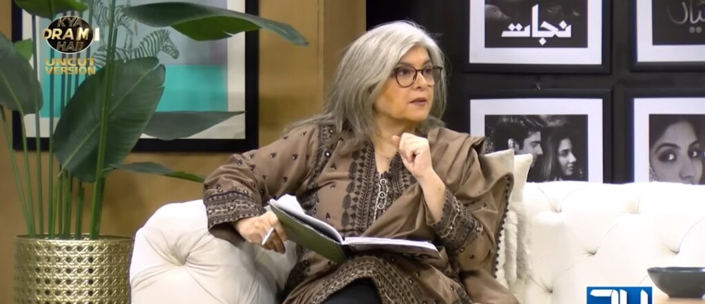 سلما ظفر نے ان کی کارکردگی کو ختم کرنے پر کال کرنے پر کیا ڈرامہ ہے ججوں کا جواب دیا