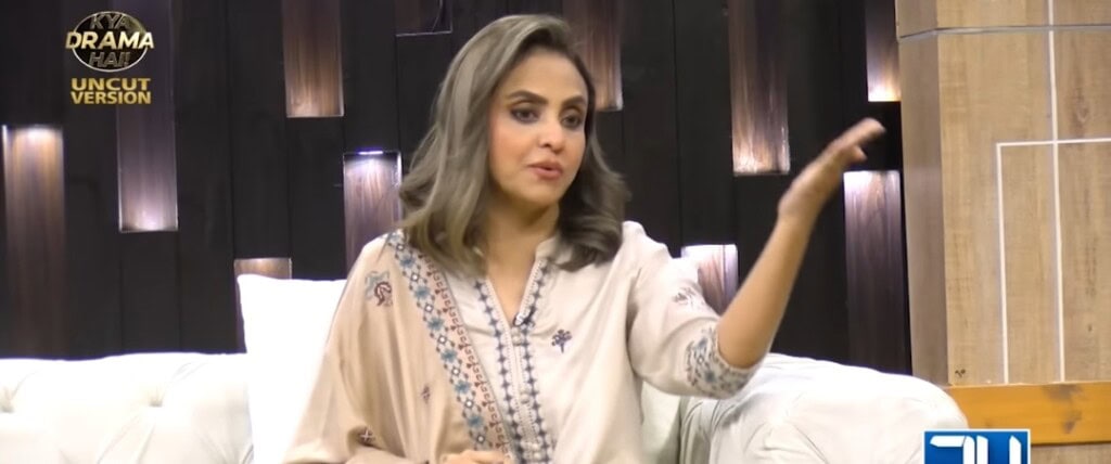 نادیہ خان کے خاتمے پر نتاشا بیگ کا مقابلہ